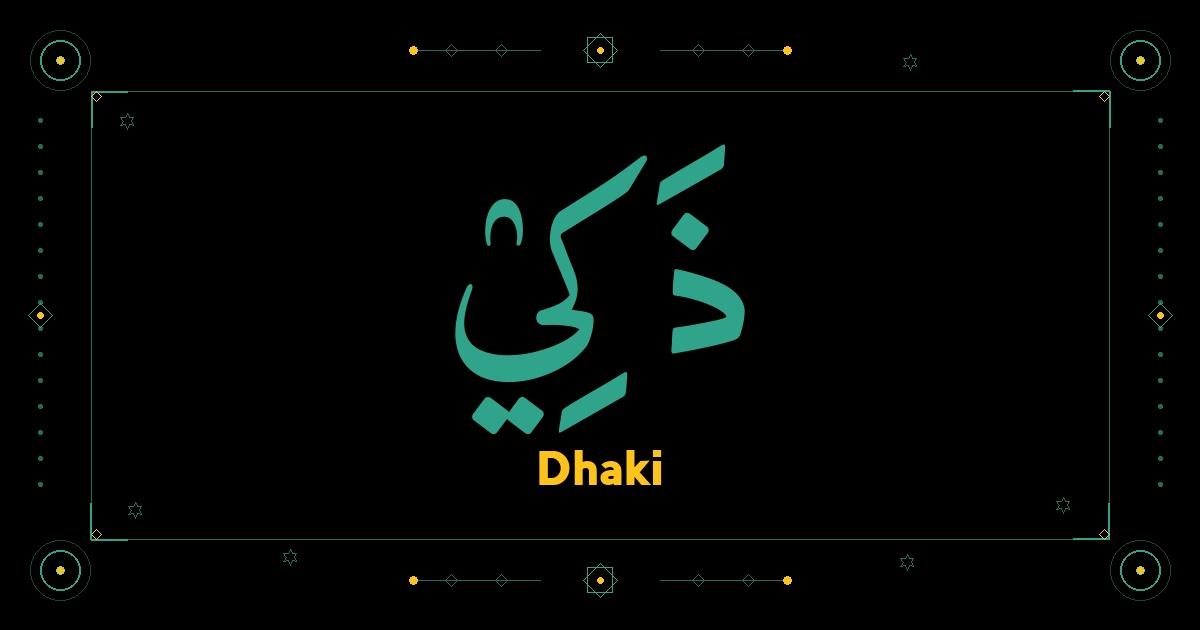 Dhaki