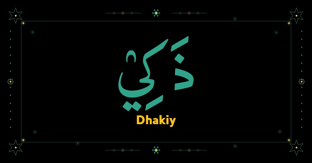 Dhakiy