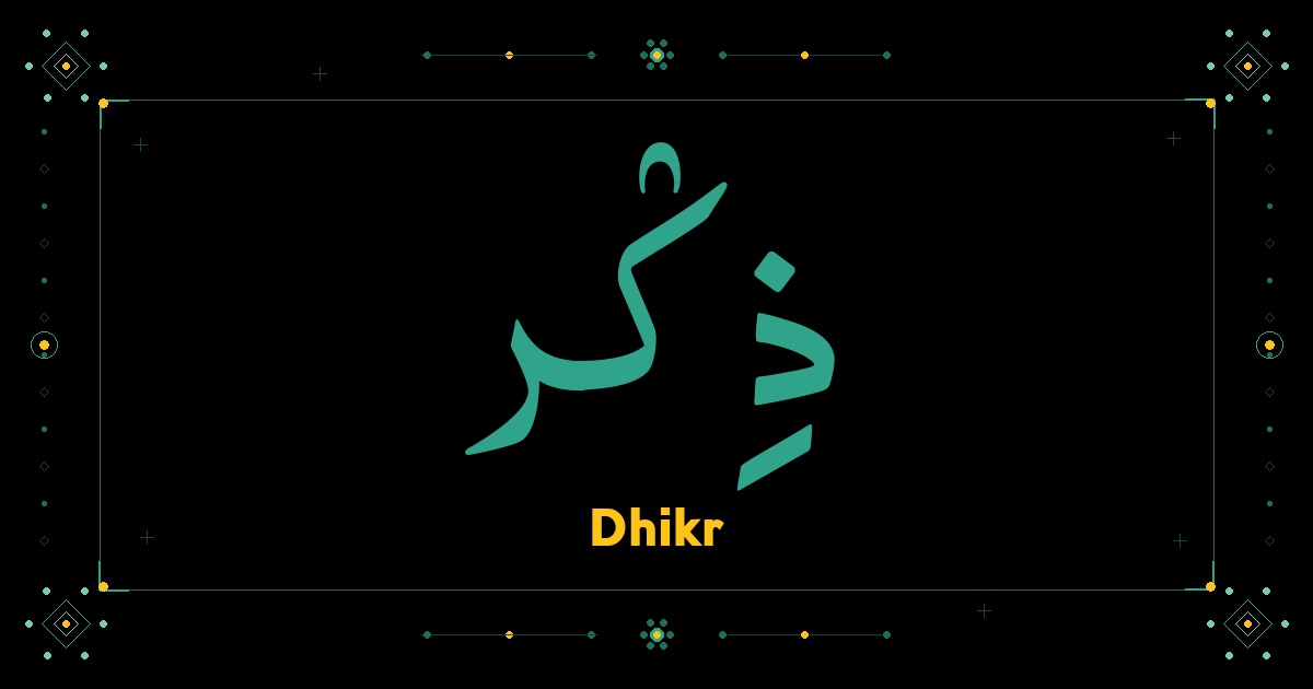 Dhikr