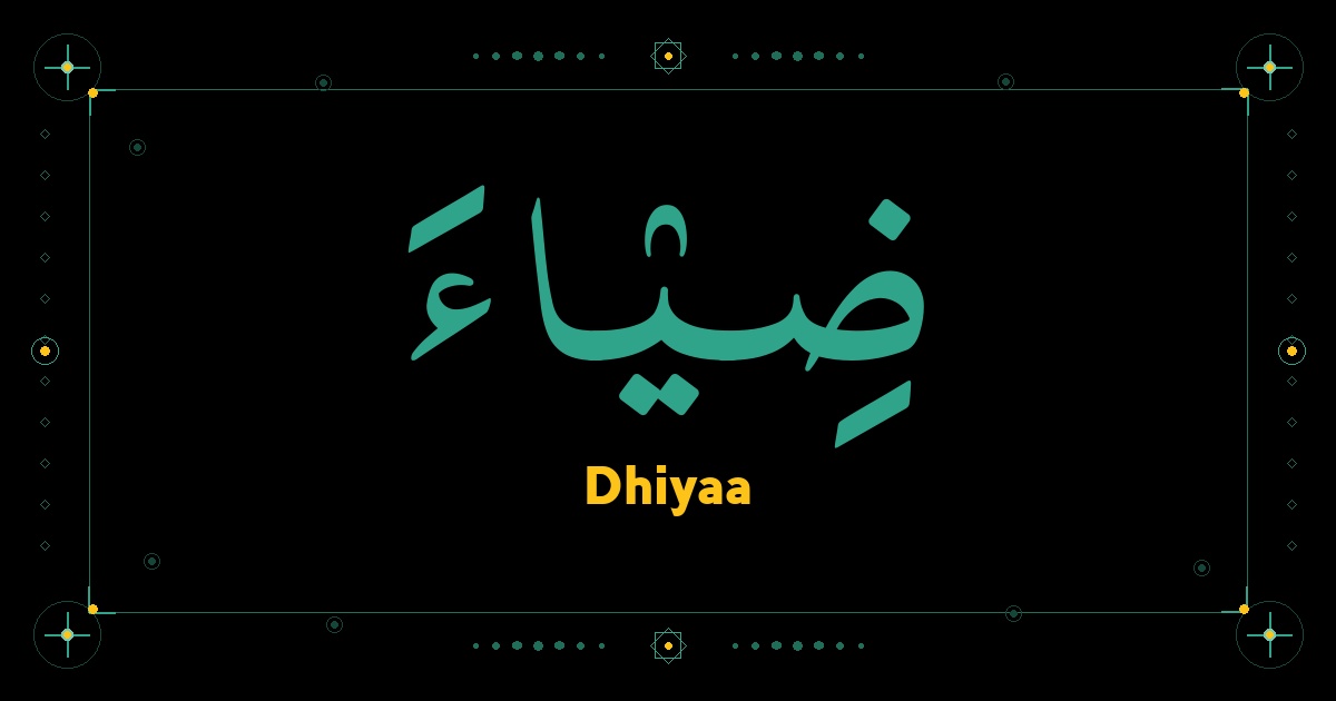 Dhiyaa