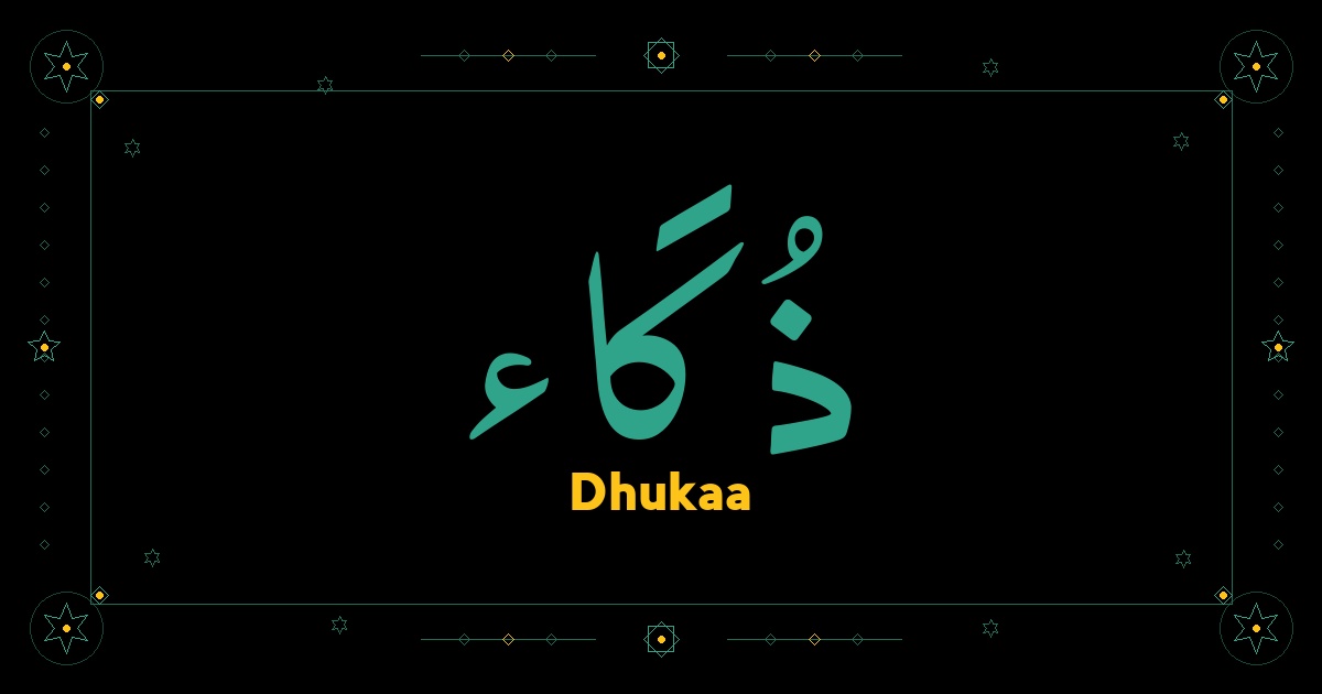 Dhukaa