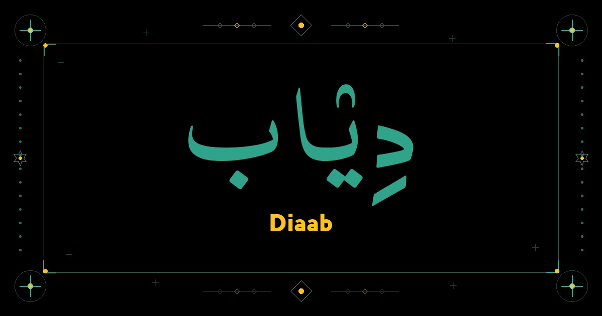 Diaab
