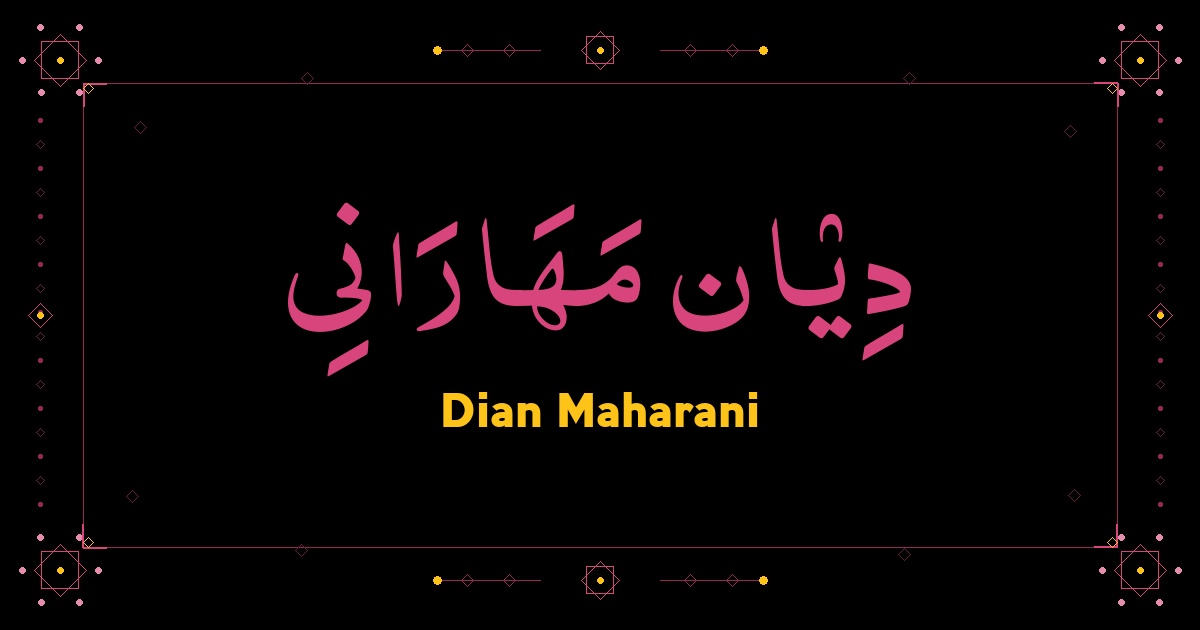 Dian Maharani