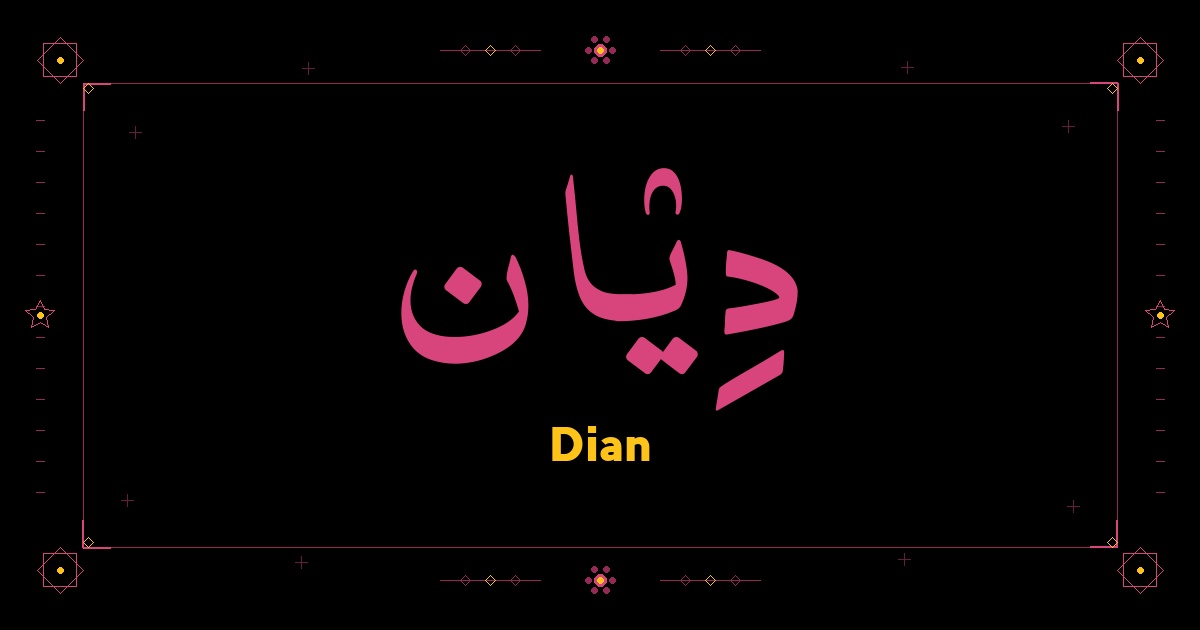 Dian