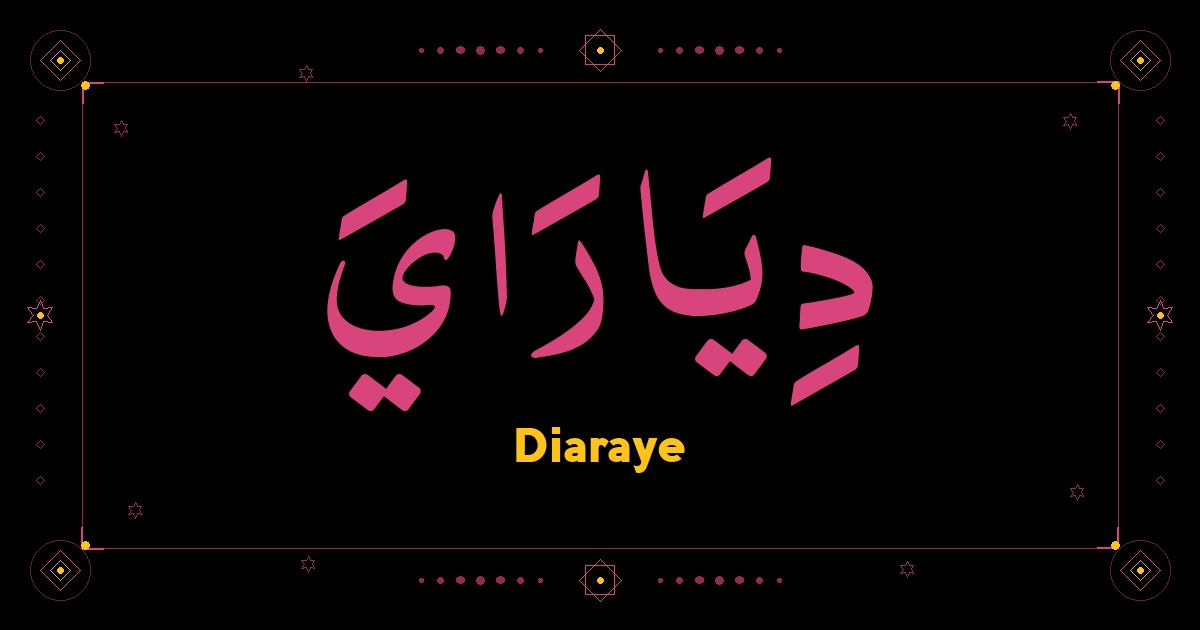 Diaraye