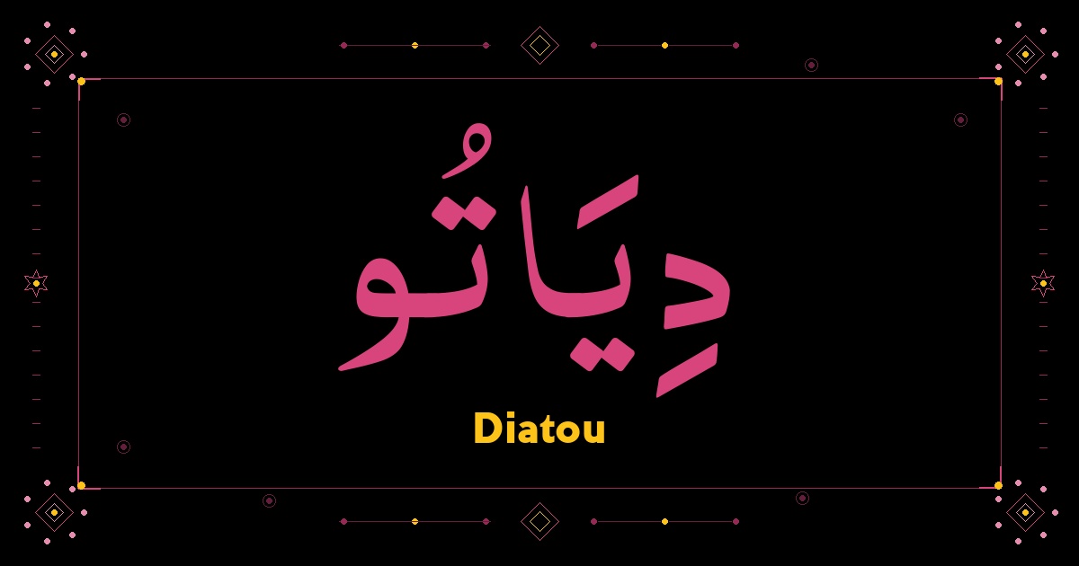 Diatou