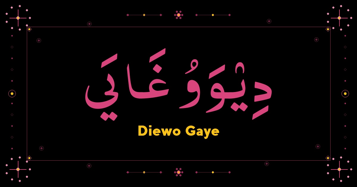Diewo Gaye