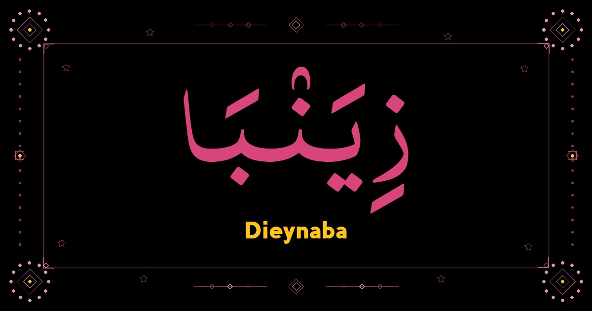 Dieynaba