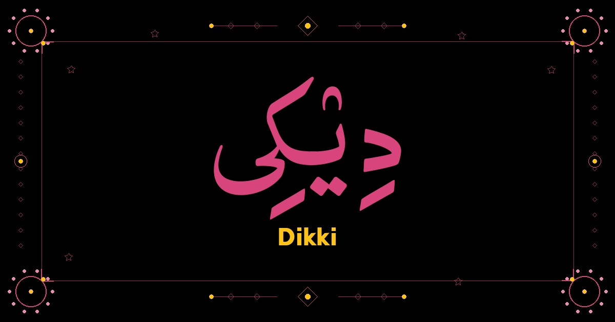 Dikki