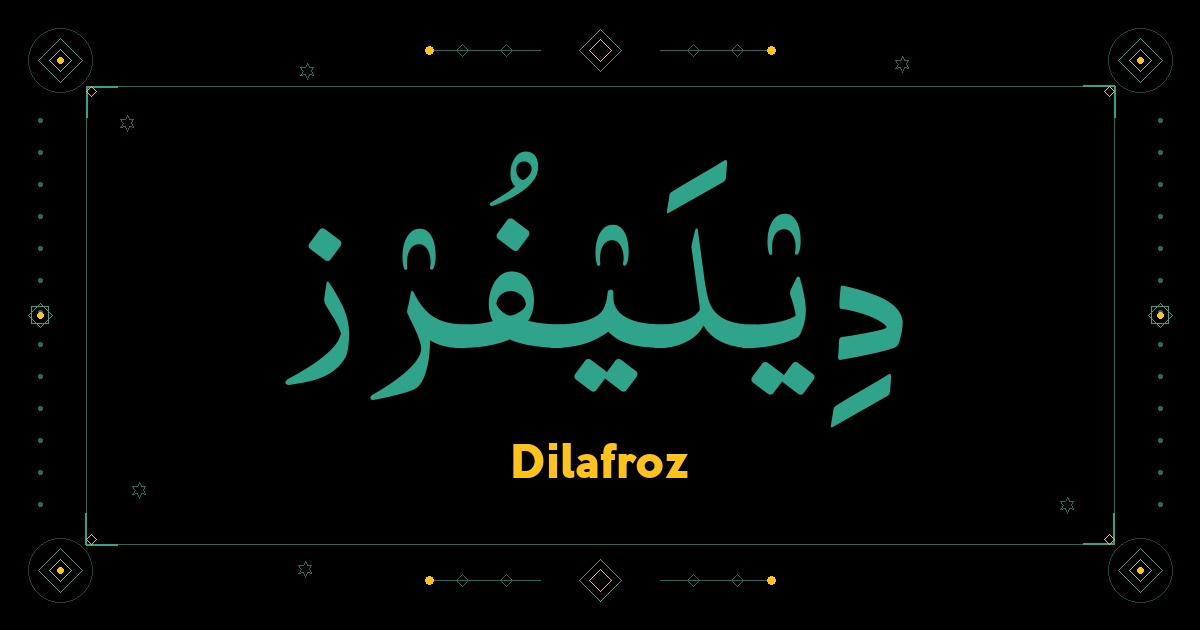 Dilafroz