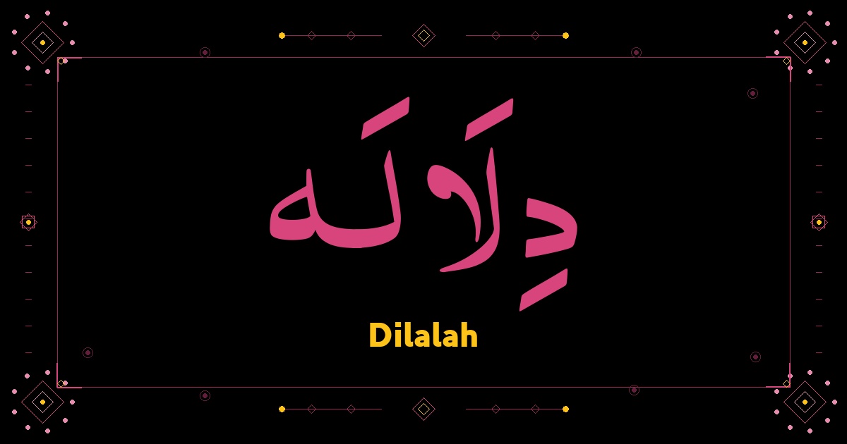 Dilalah