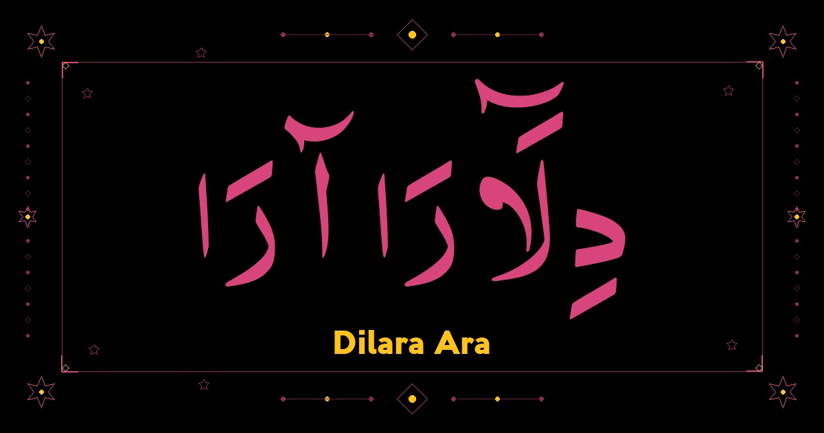 Dilara Ara