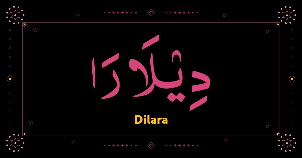 Dilara