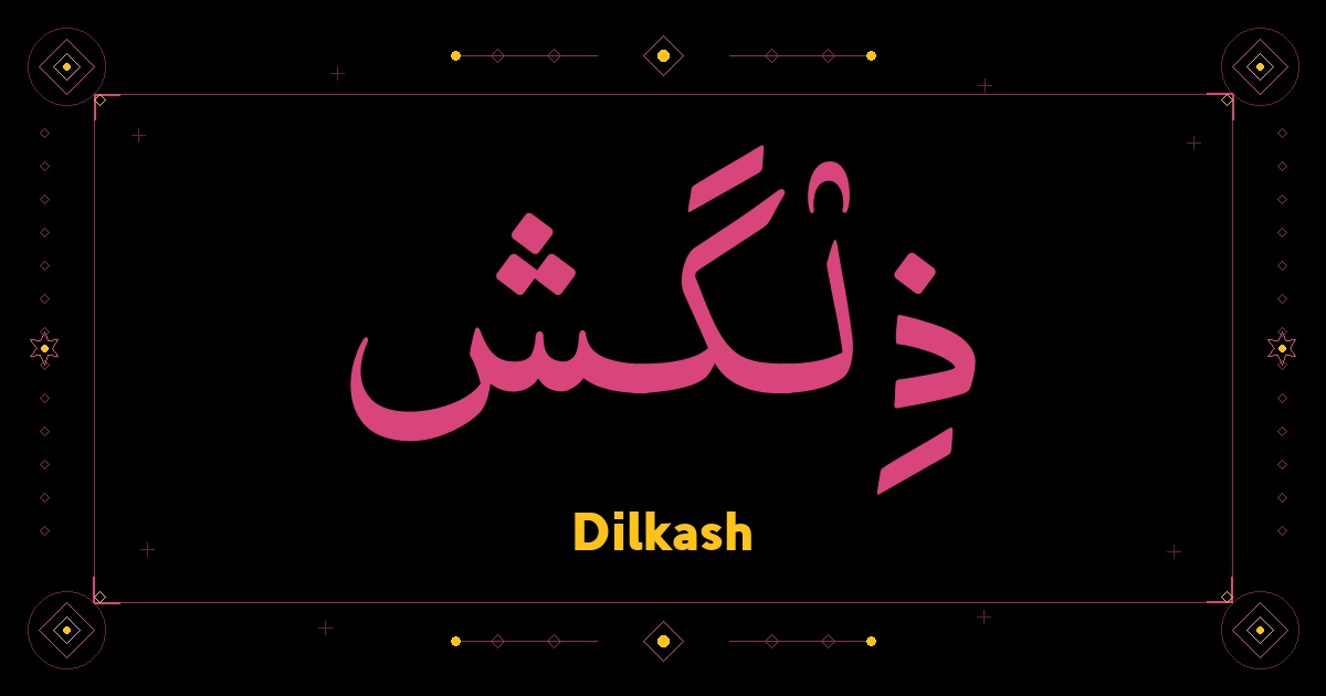 Dilkash