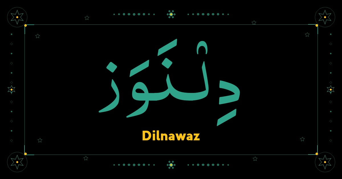 Dilnawaz