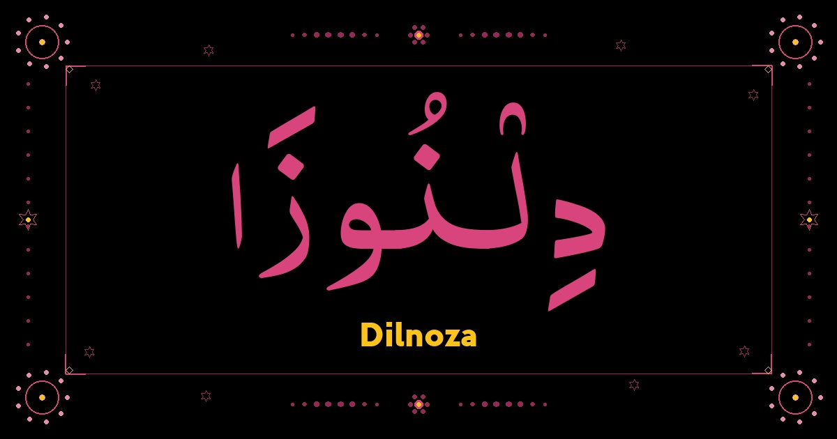 Dilnoza