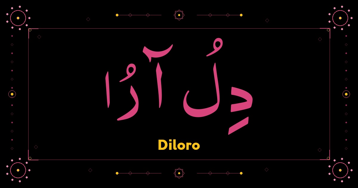 Diloro