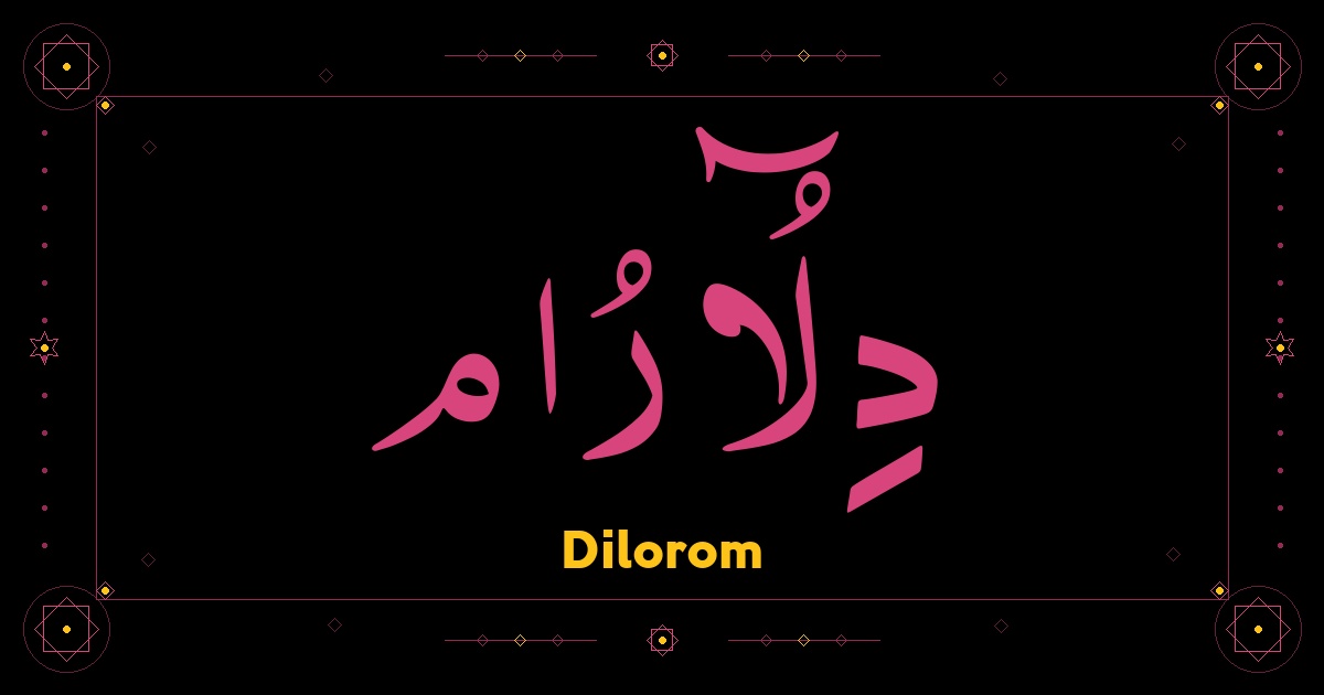 Dilorom