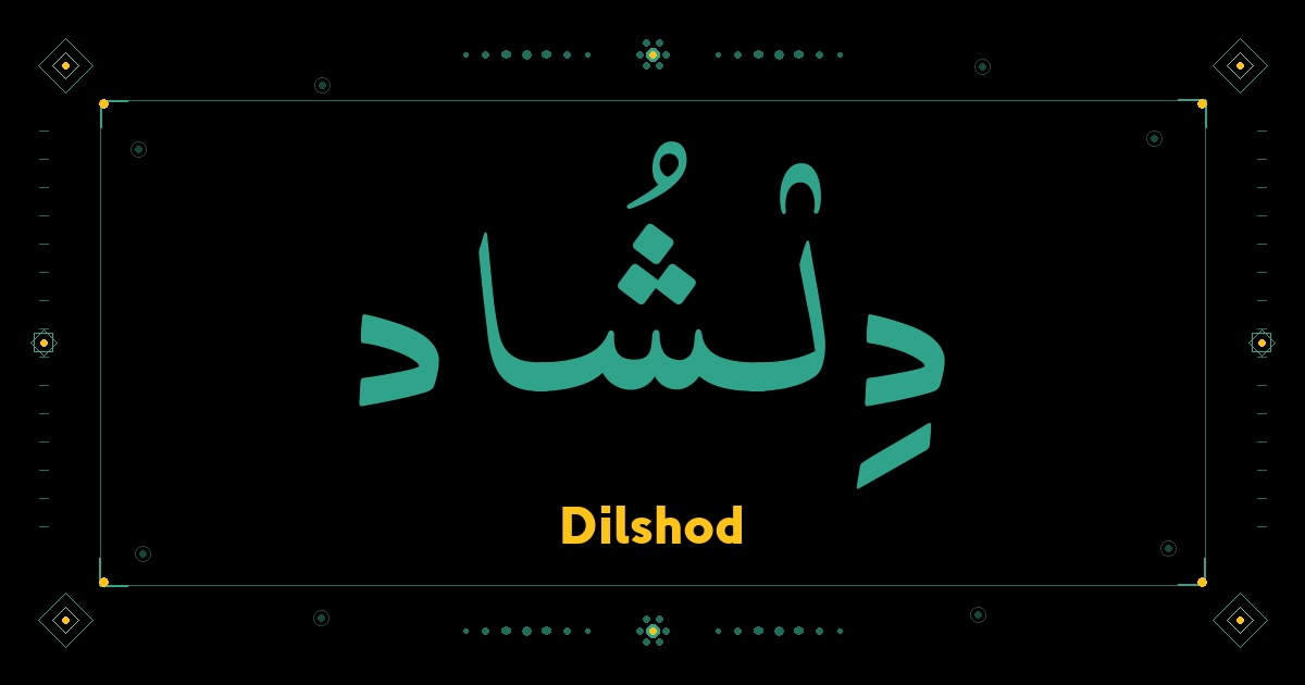 Dilshod