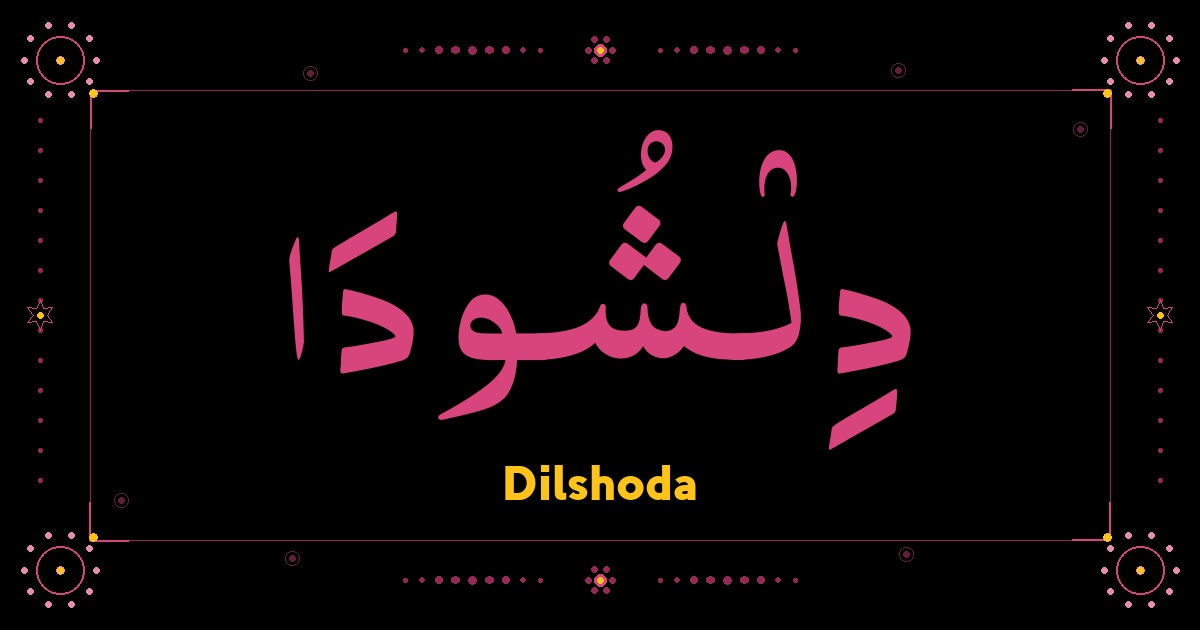 Dilshoda