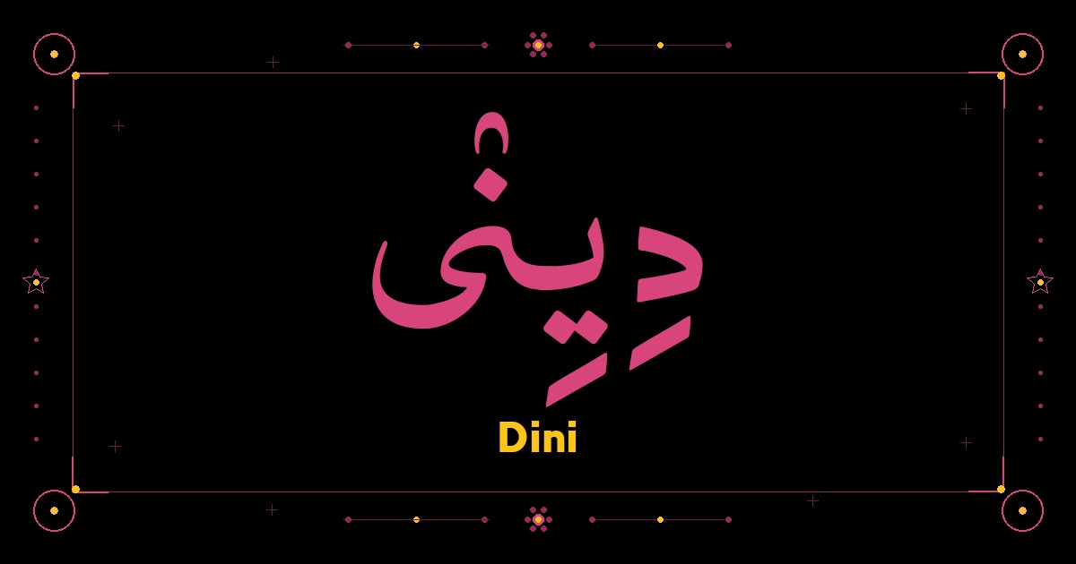 Dini