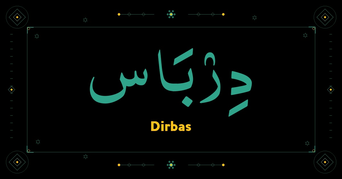 Dirbas