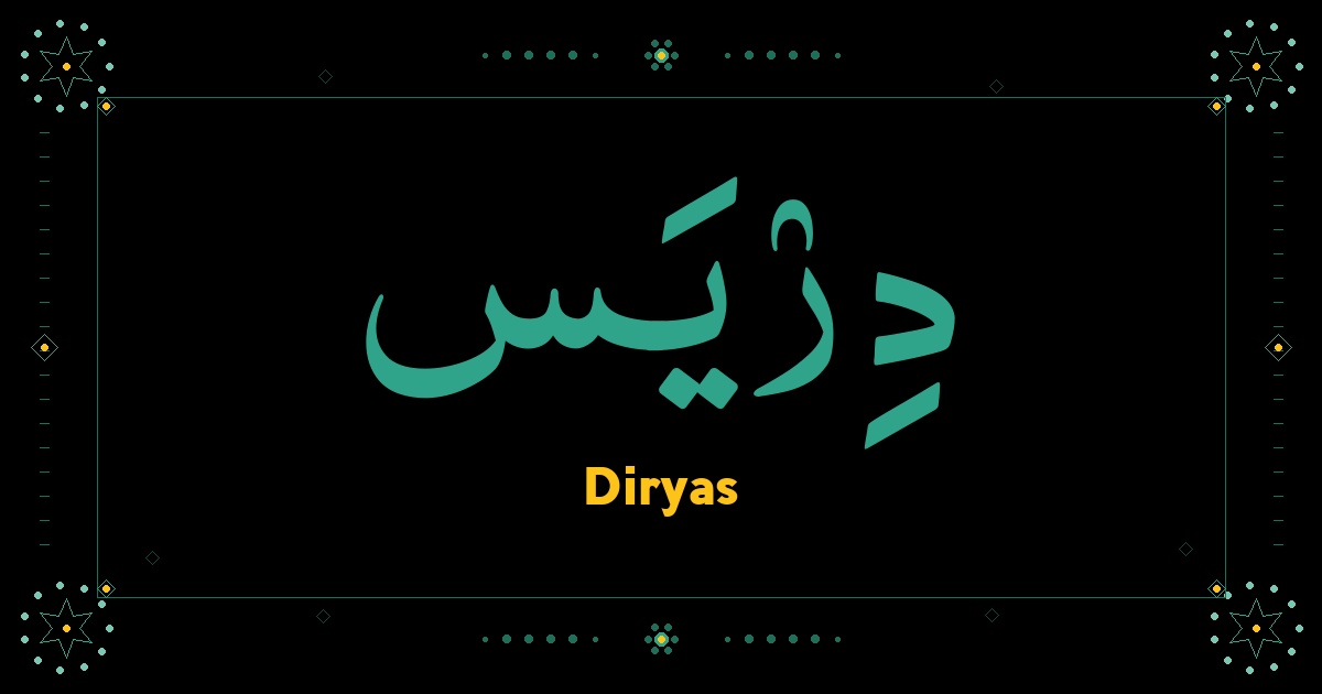 Diryas