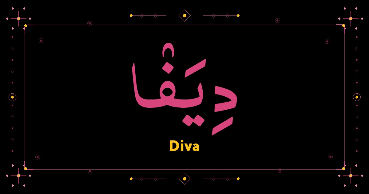 Diva