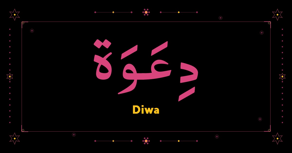 Diwa