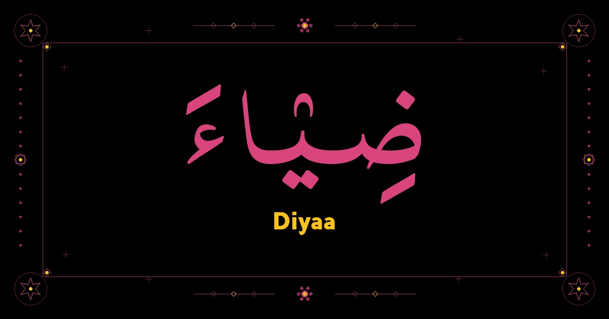 Diyaa