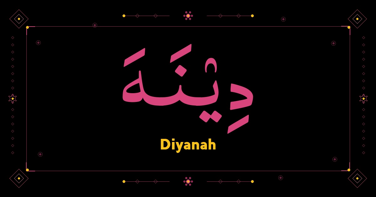 Diyanah