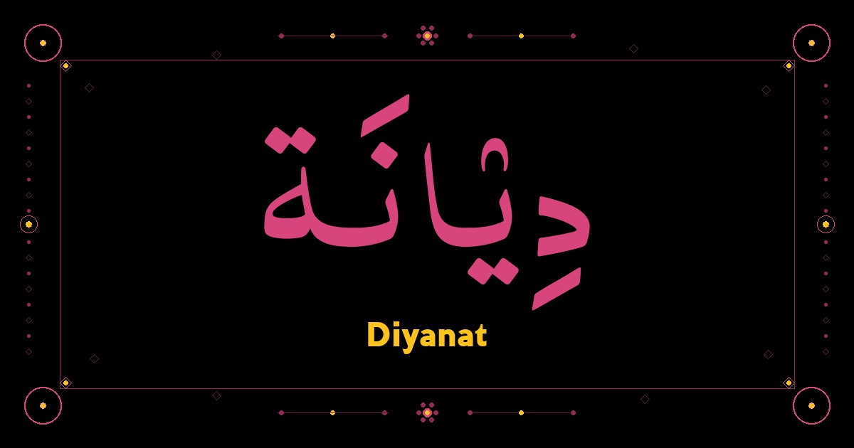 Diyanat