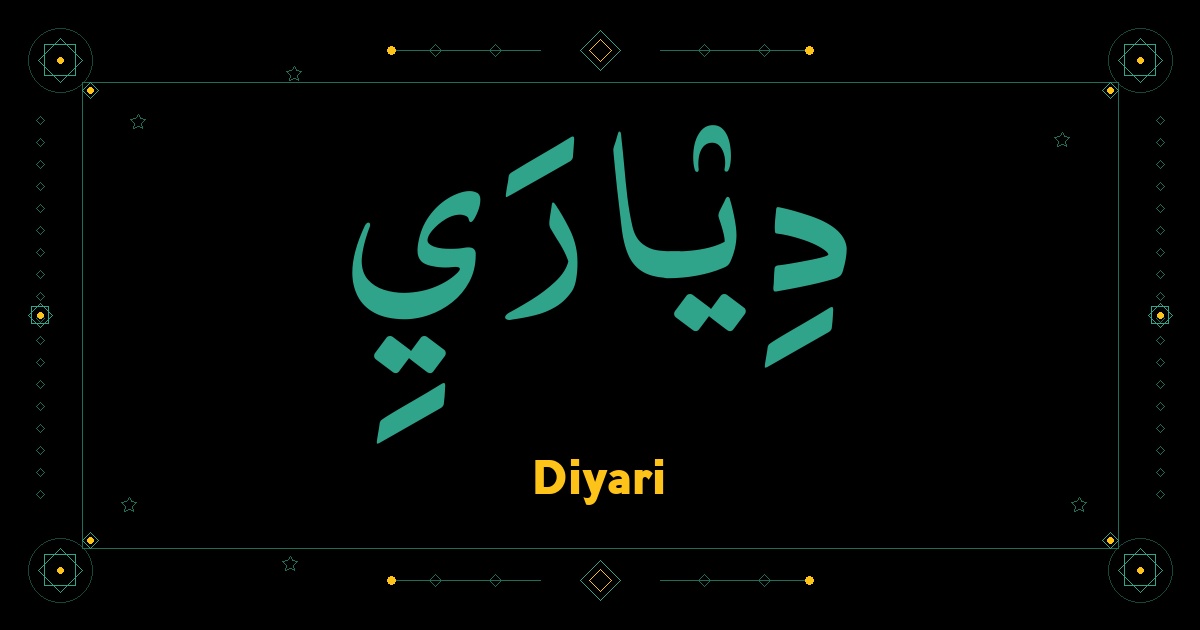 Diyari