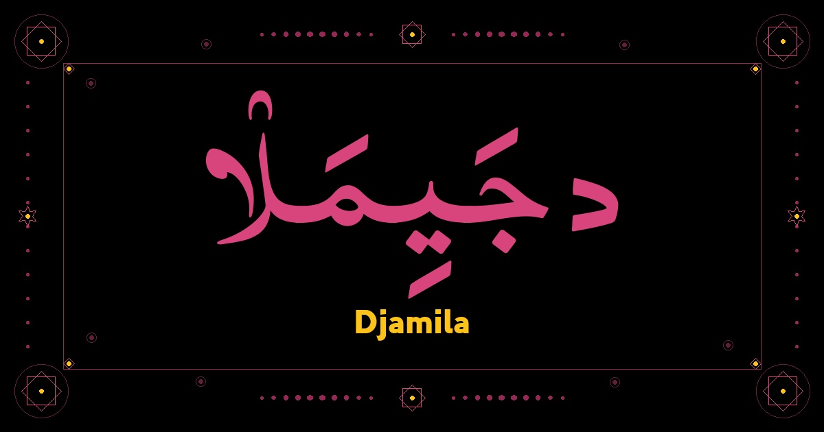 Djamila