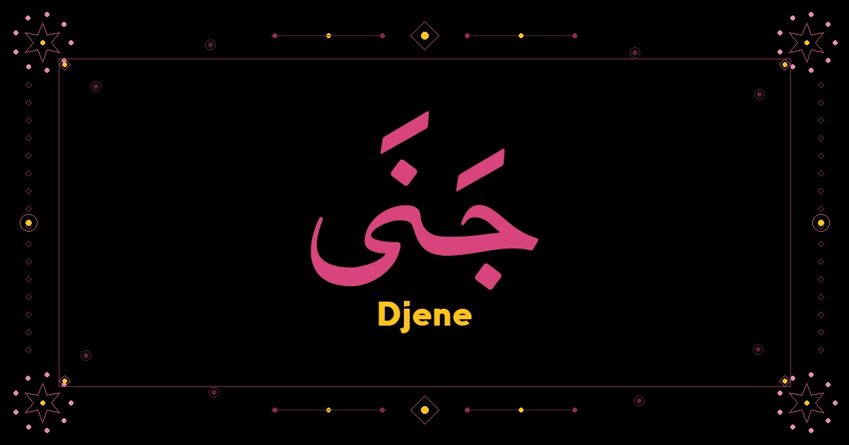 Djene