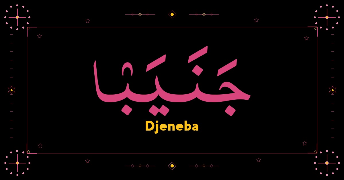 Djeneba