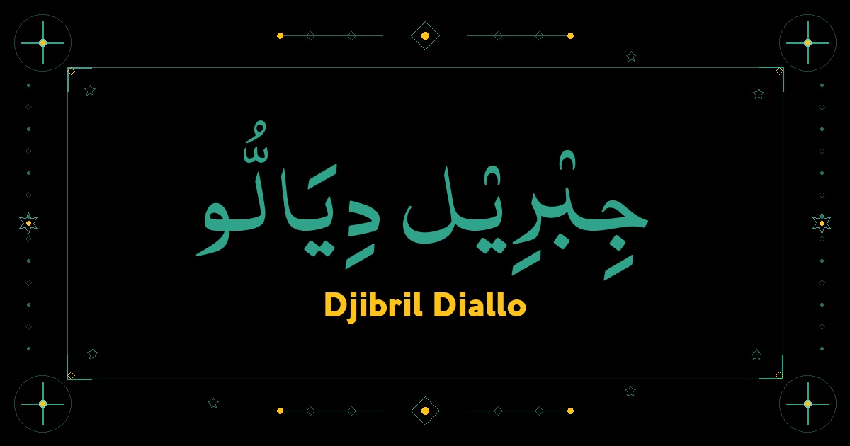 Djibril Diallo