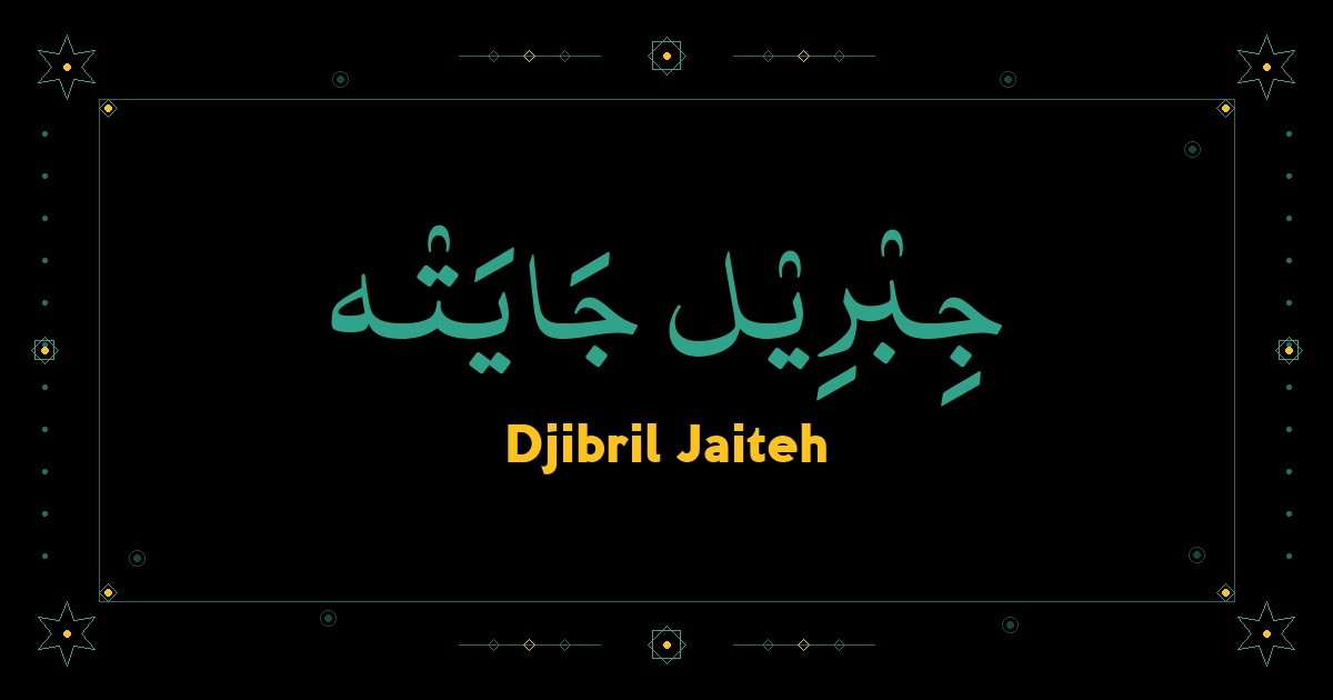 Djibril Jaiteh