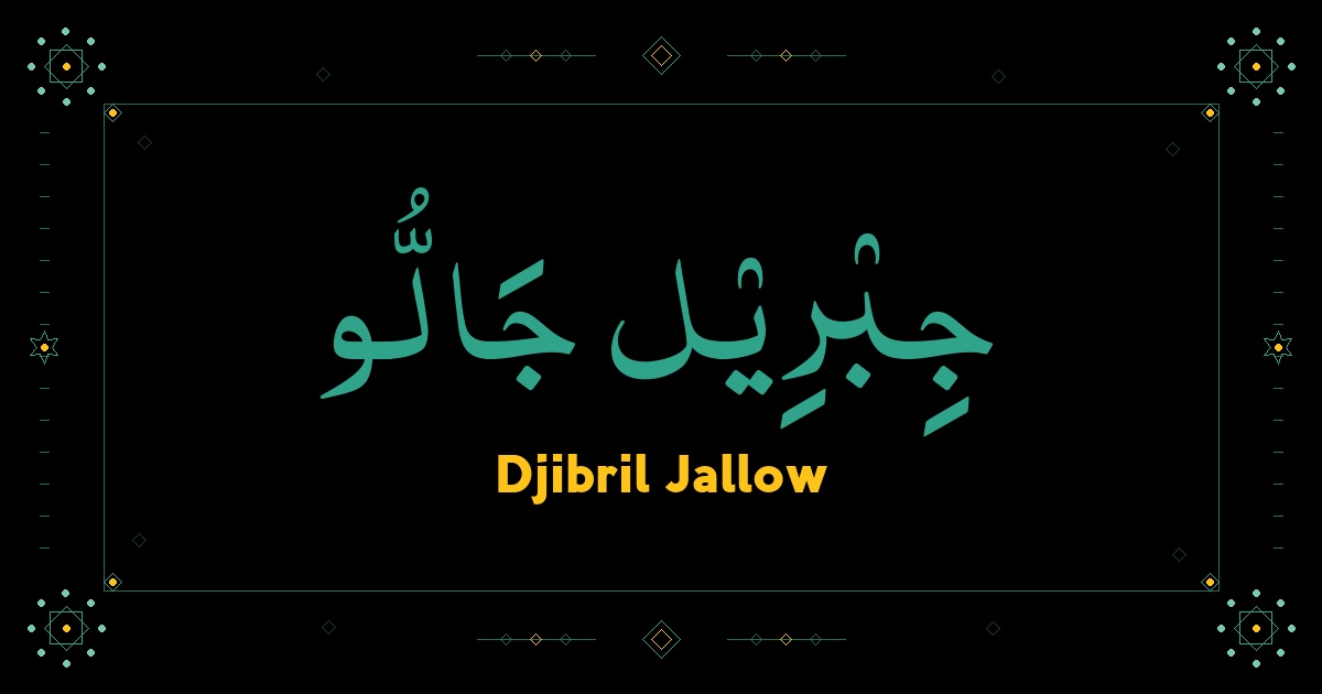 Djibril Jallow