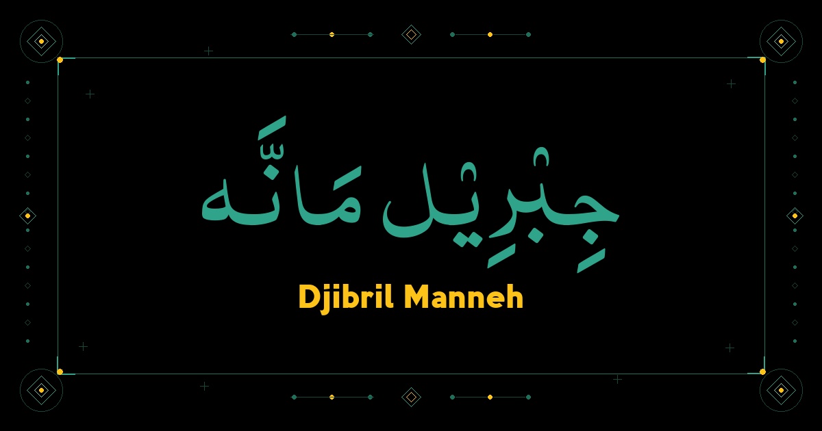 Djibril Manneh