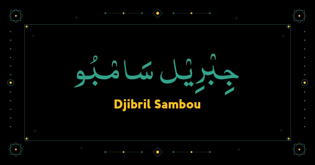 Djibril Sambou