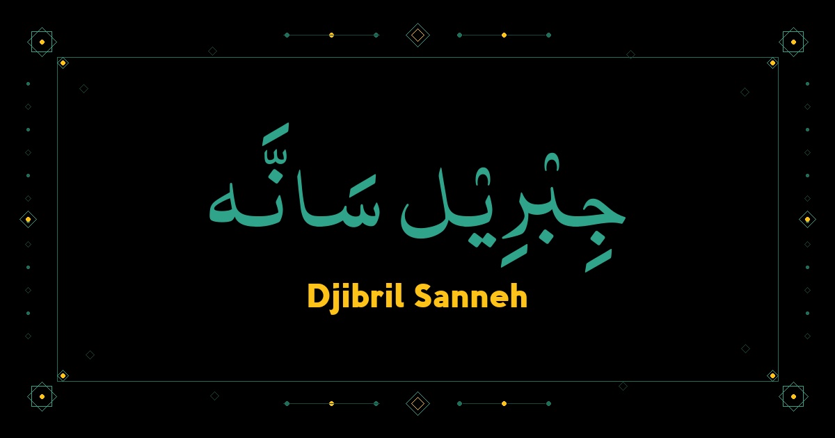 Djibril Sanneh
