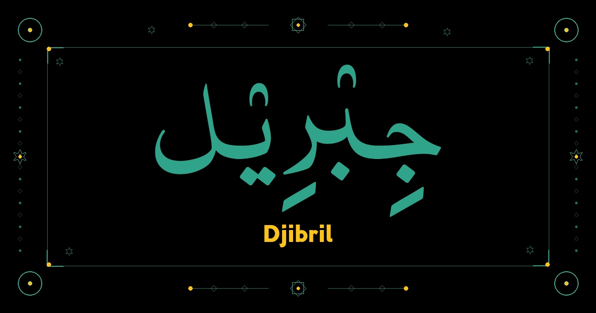 Djibril