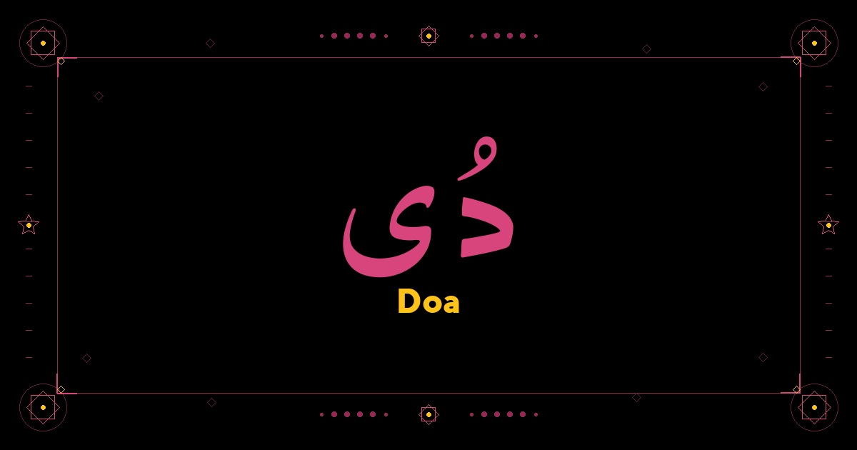 Doa