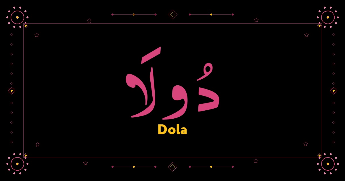 Dola
