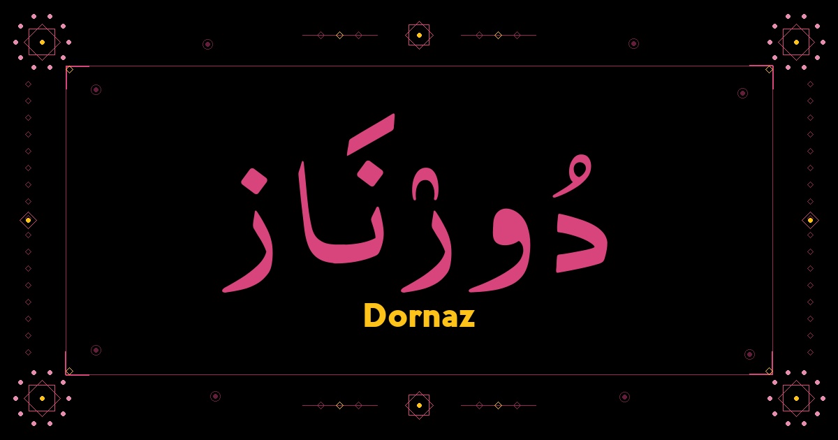 Dornaz