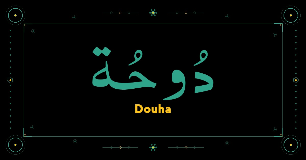 Douha