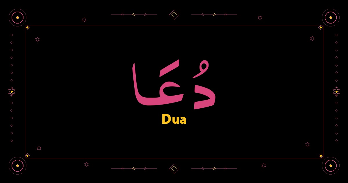 Dua