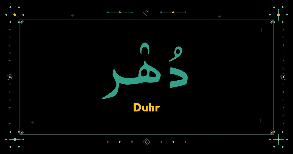 Duhr