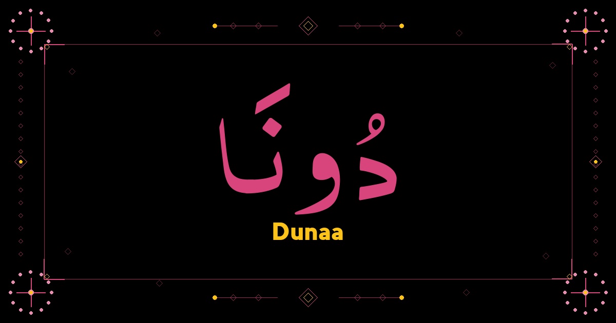Dunaa